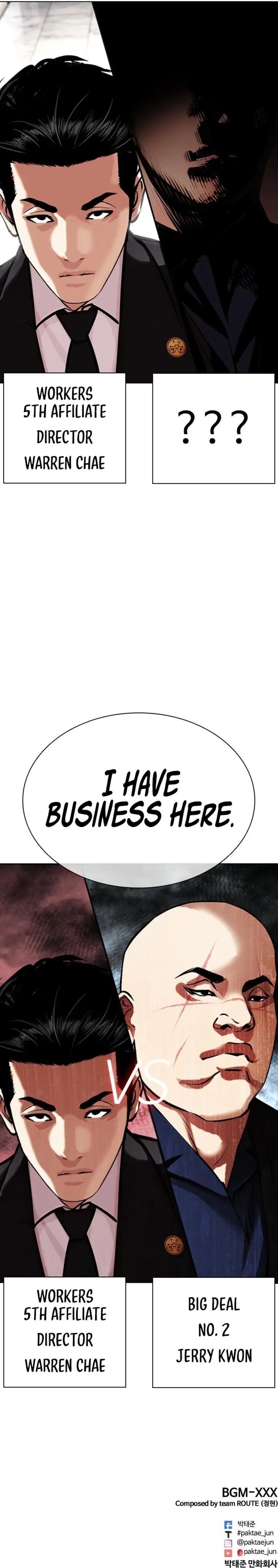 Lookism Chapter 453 - Page 20 in English