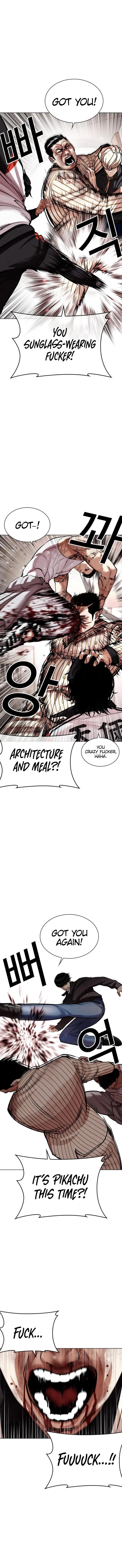 Lookism Chapter 453 - Page 6 in English