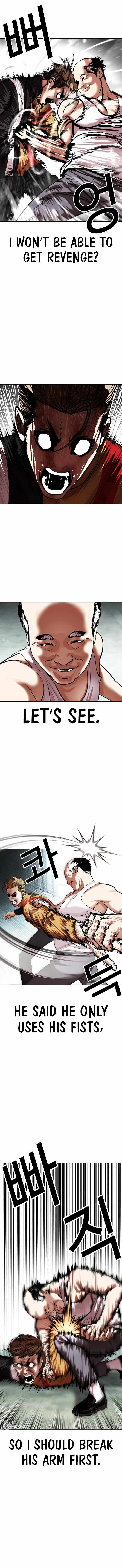 Lookism Chapter 454 - Page 13 in English