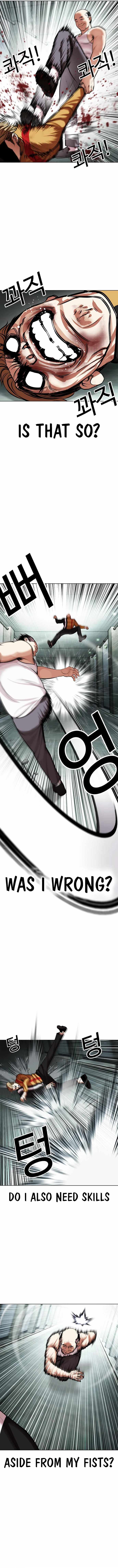 Lookism Chapter 454 - Page 14 in English