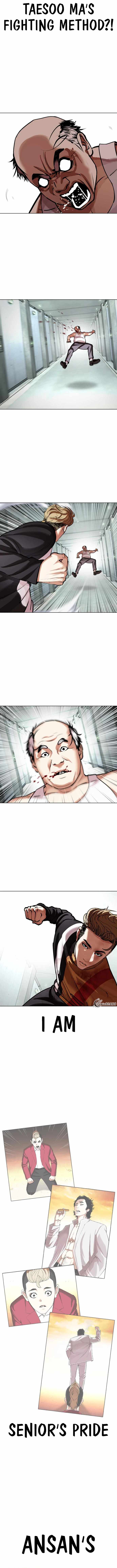 Lookism Chapter 454 - Page 19 in English