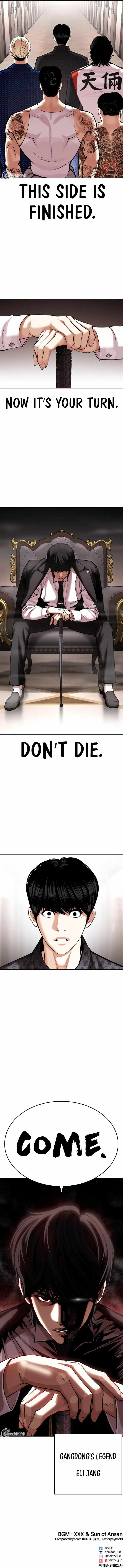 Lookism Chapter 454 - Page 22 in English