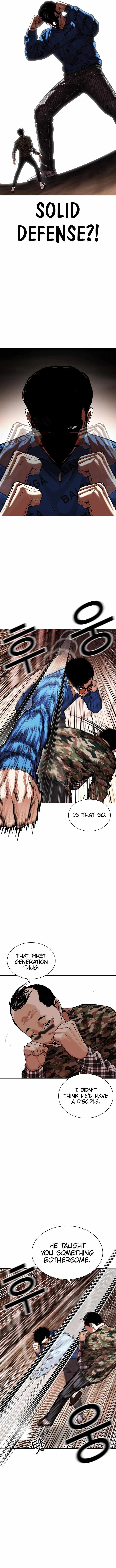 Lookism Chapter 455 - Page 11 in English