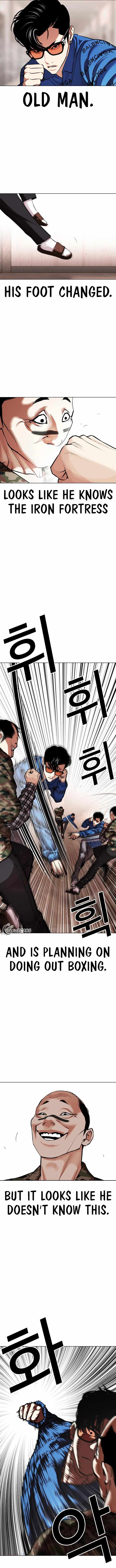 Lookism Chapter 455 - Page 12 in English