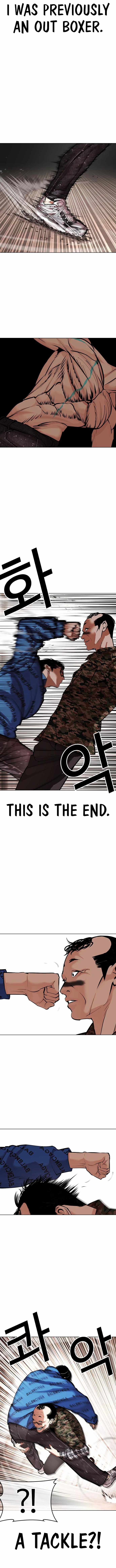 Lookism Chapter 455 - Page 13 in English