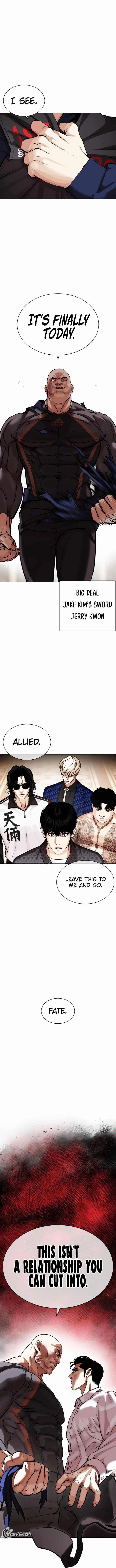 Lookism Chapter 455 - Page 20 in English