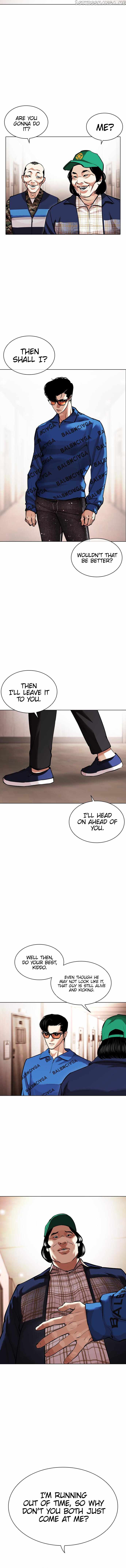 Lookism Chapter 455 - Page 5 in English