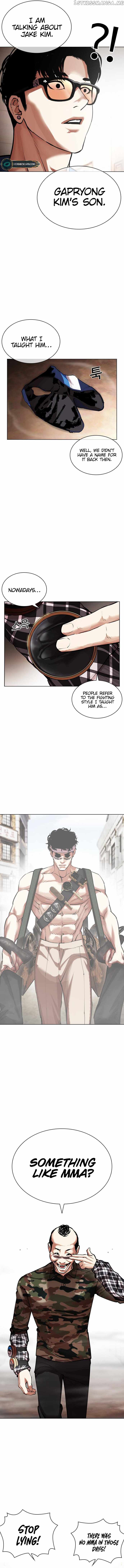 Lookism Chapter 455 - Page 8 in English