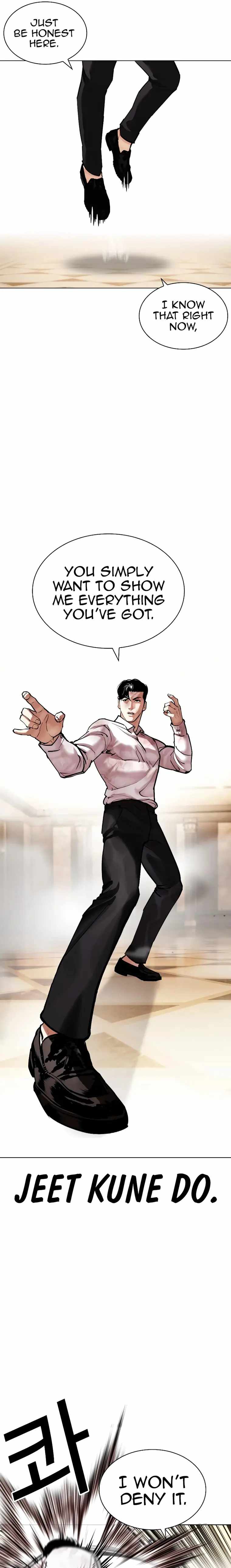 Lookism Chapter 457 - Page 13 in English