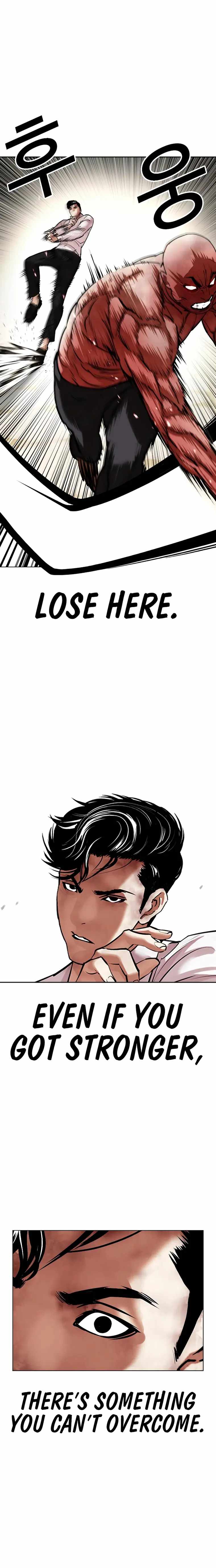 Lookism Chapter 457 - Page 18 in English