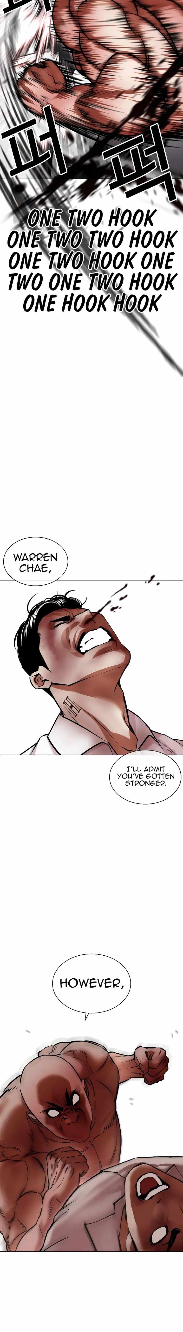 Lookism Chapter 457 - Page 24 in English