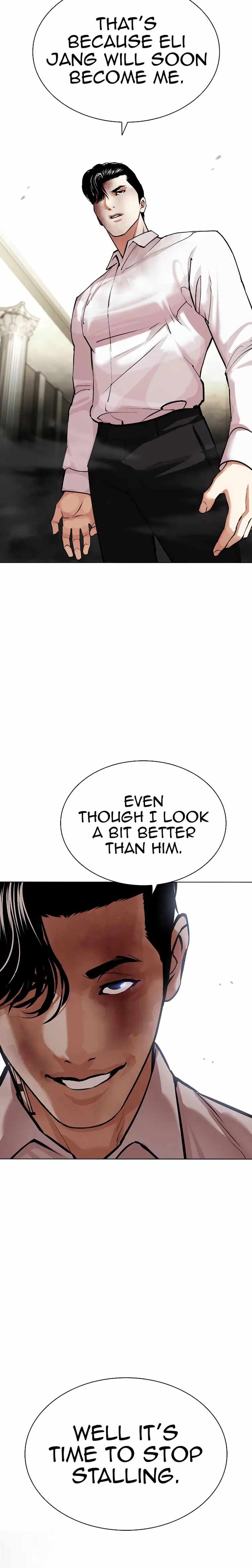Lookism Chapter 457 - Page 34 in English