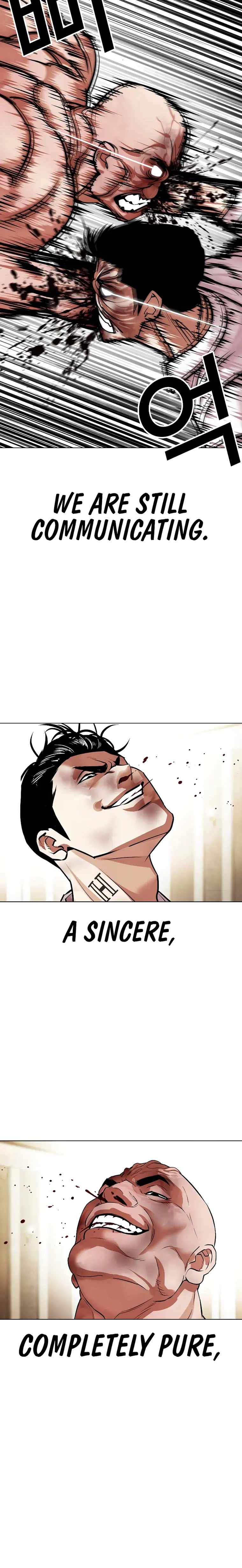 Lookism Chapter 457 - Page 4 in English