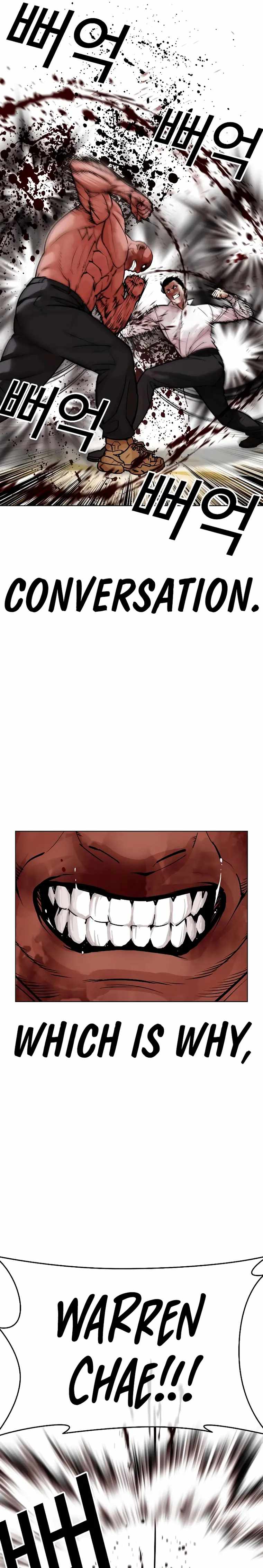 Lookism Chapter 457 - Page 5 in English