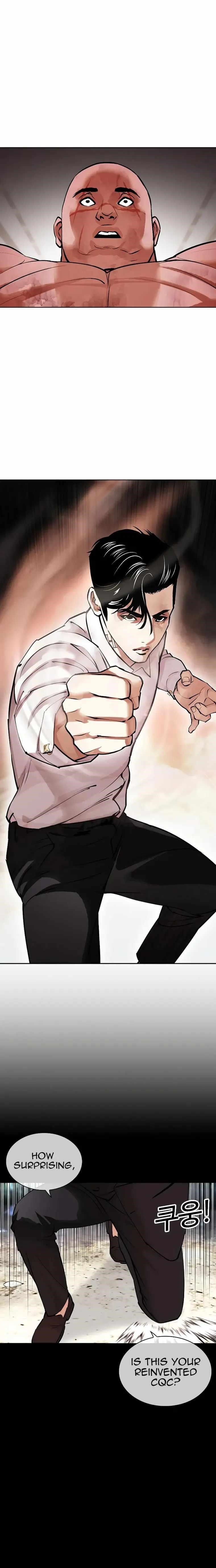 Lookism Chapter 458 - Page 10 in English