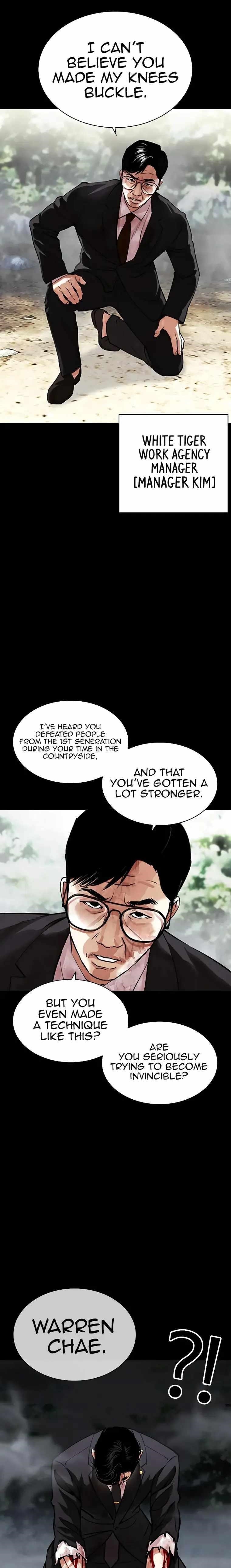 Lookism Chapter 458 - Page 11 in English