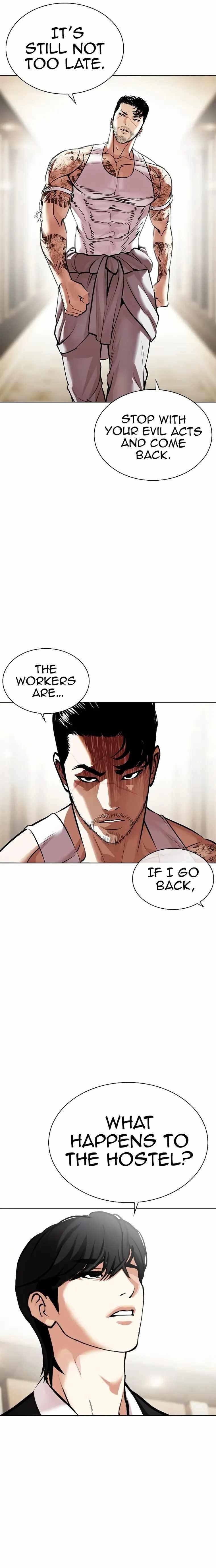 Lookism Chapter 458 - Page 21 in English