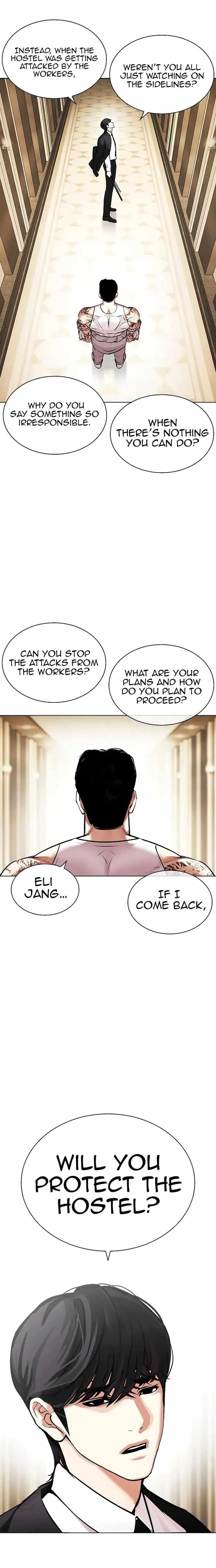 Lookism Chapter 458 - Page 22 in English