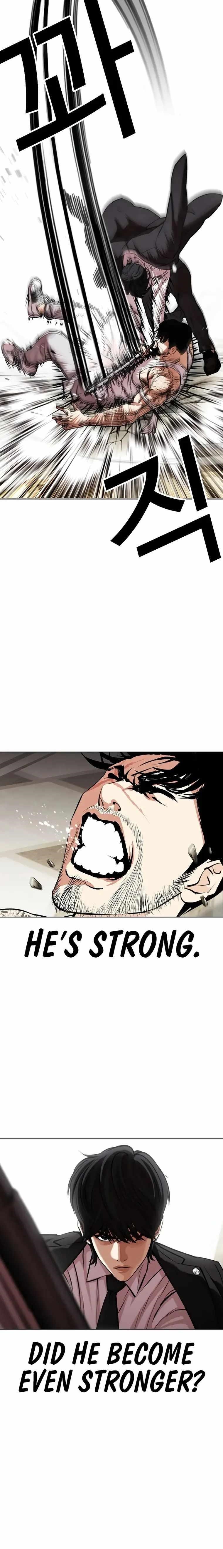 Lookism Chapter 458 - Page 28 in English