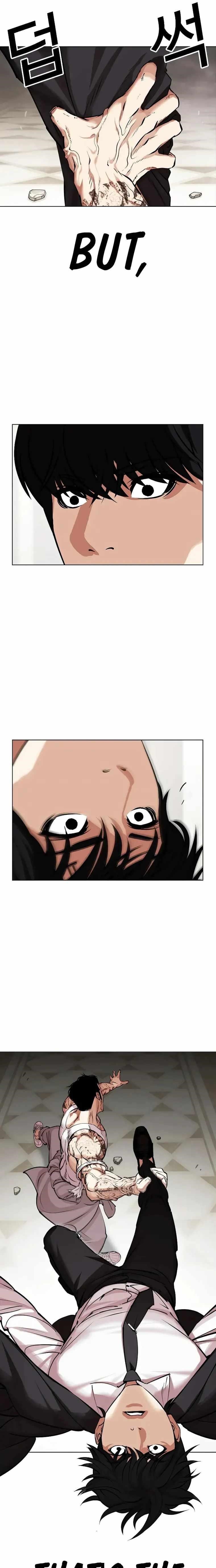 Lookism Chapter 458 - Page 29 in English