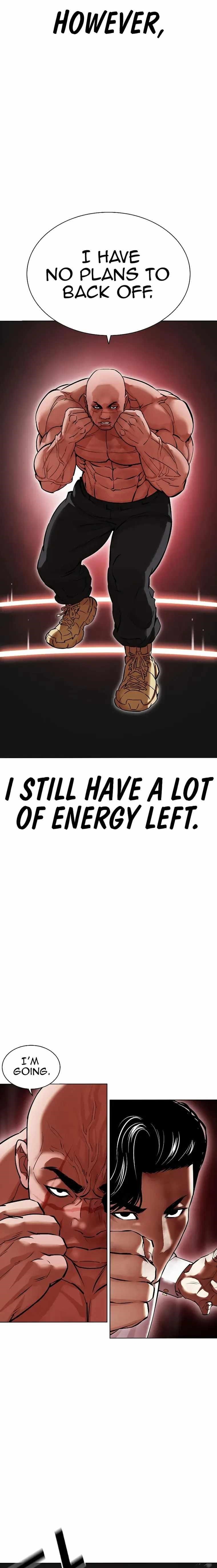 Lookism Chapter 458 - Page 3 in English