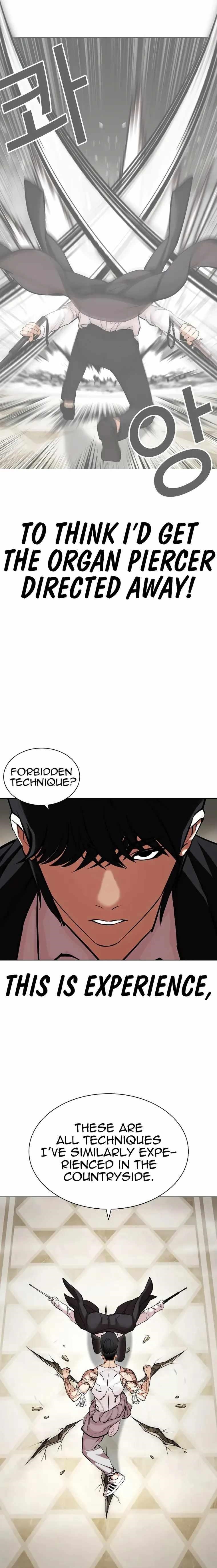 Lookism Chapter 458 - Page 37 in English