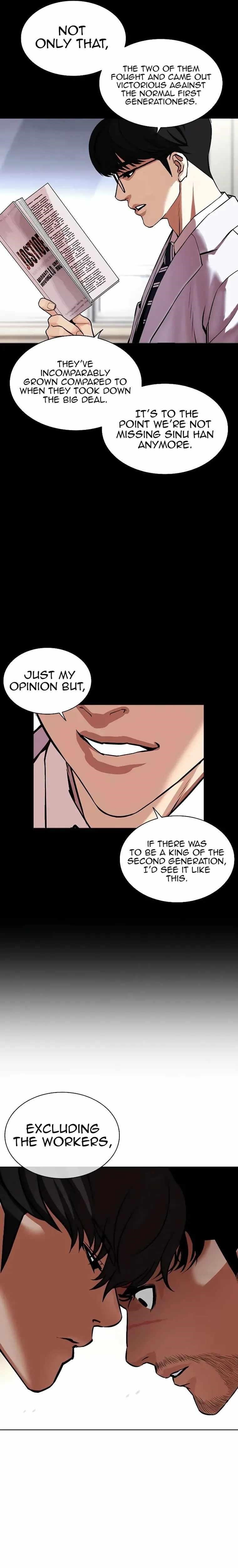 Lookism Chapter 458 - Page 41 in English