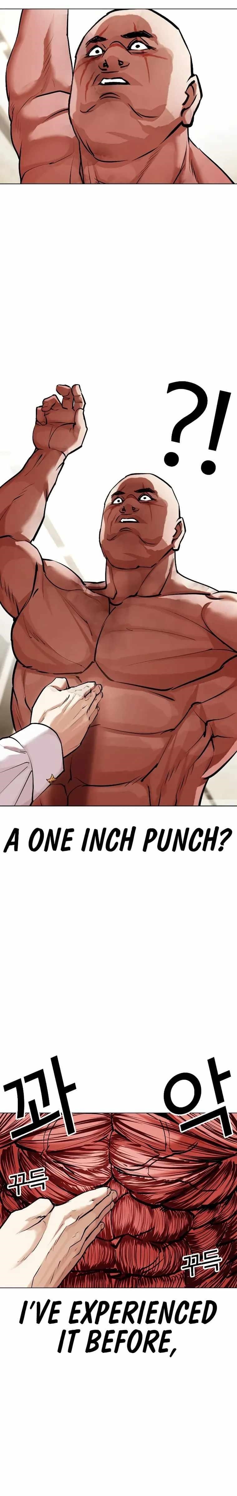 Lookism Chapter 458 - Page 7 in English