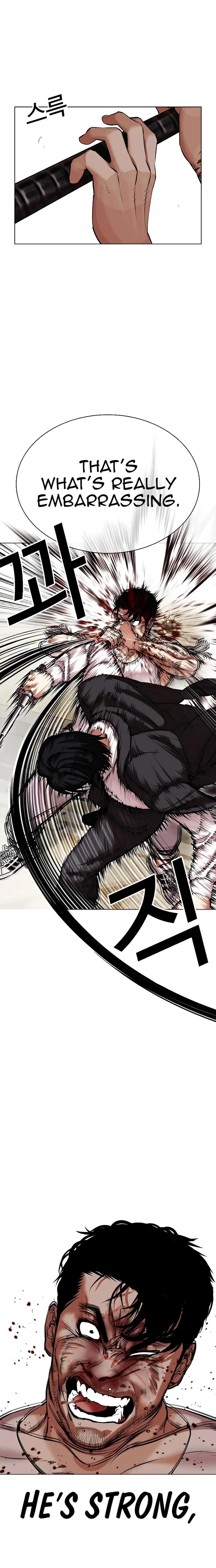Lookism Chapter 459 - Page 11 in English
