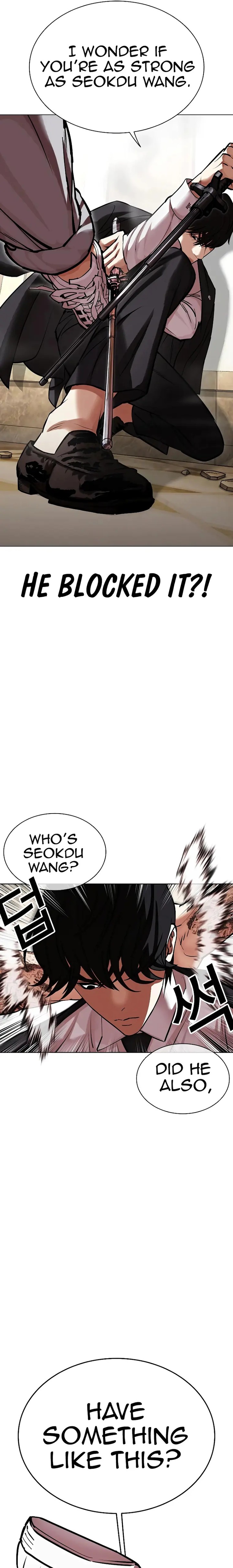 Lookism Chapter 459 - Page 15 in English