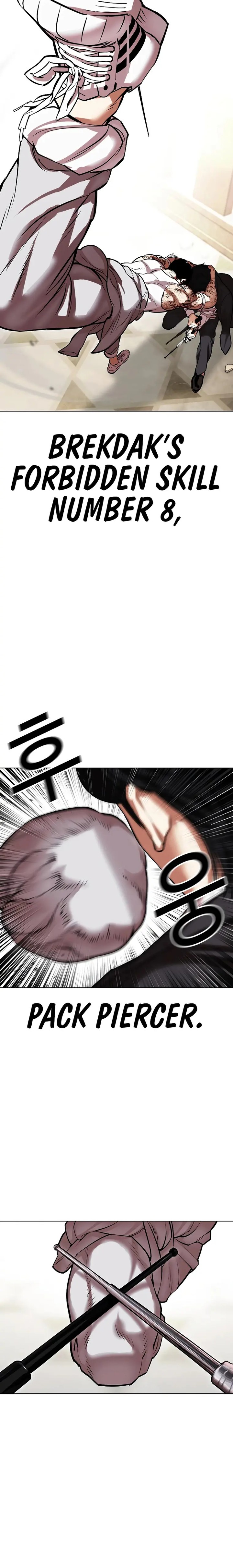 Lookism Chapter 459 - Page 16 in English