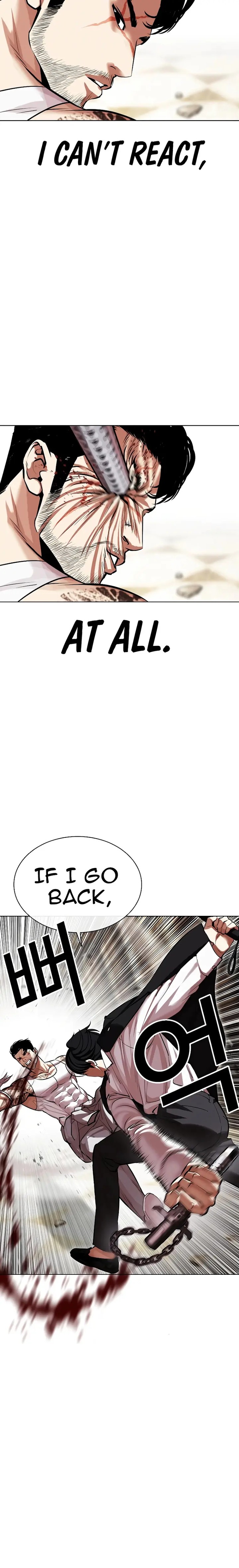 Lookism Chapter 459 - Page 20 in English