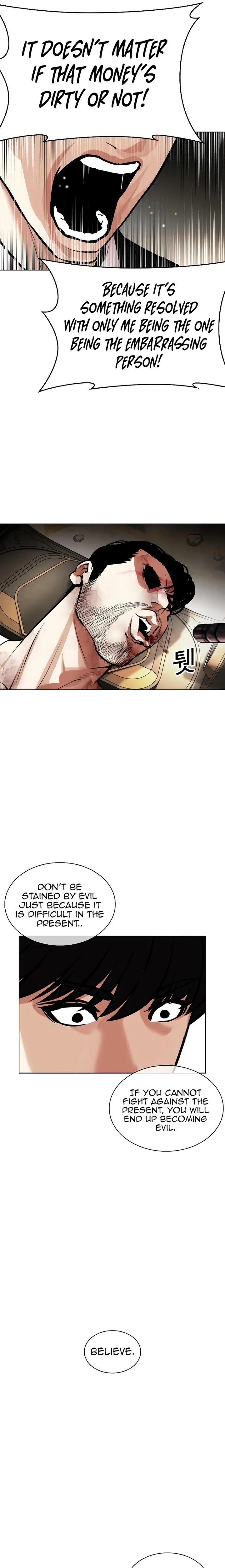 Lookism Chapter 459 - Page 27 in English