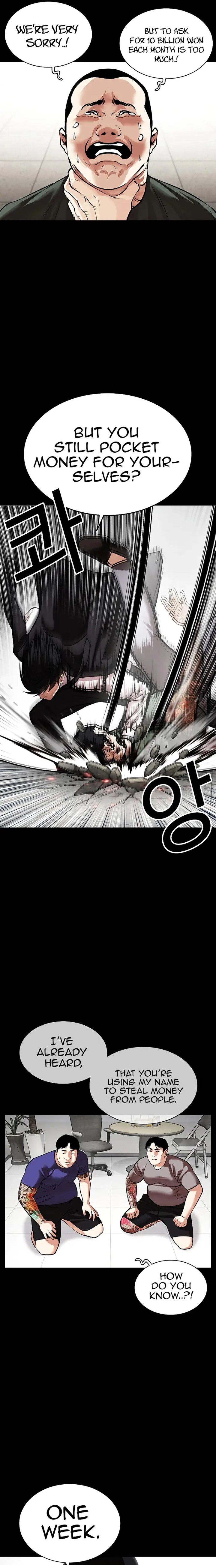 Lookism Chapter 459 - Page 3 in English