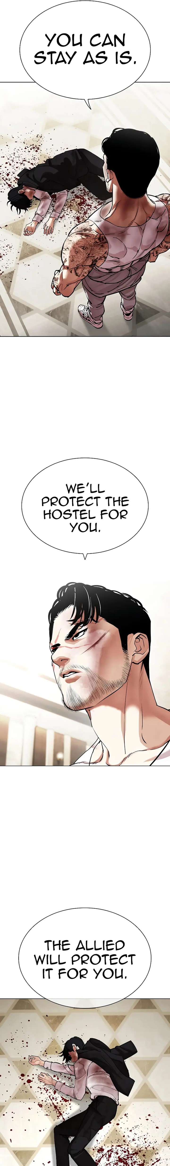 Lookism Chapter 459 - Page 47 in English