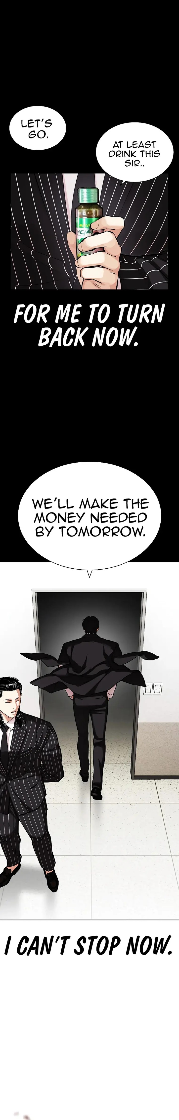 Lookism Chapter 459 - Page 6 in English