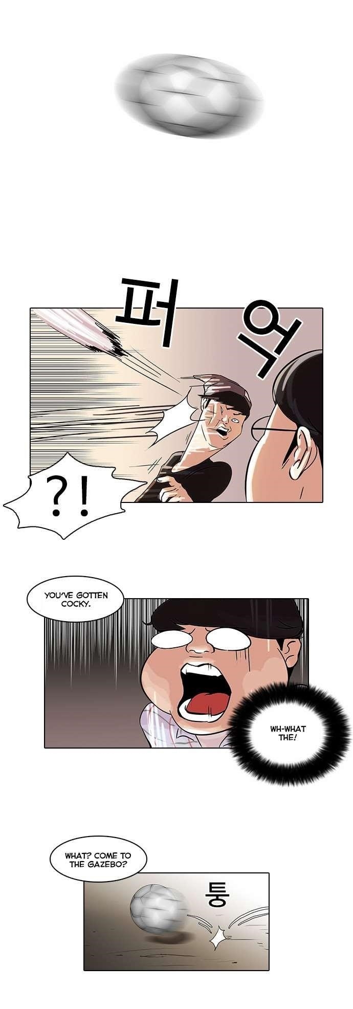 Lookism Chapter 46 - Page 11 in English
