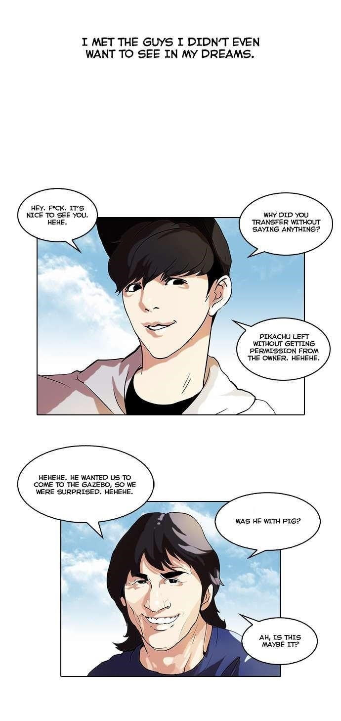 Lookism Chapter 46 - Page 13 in English