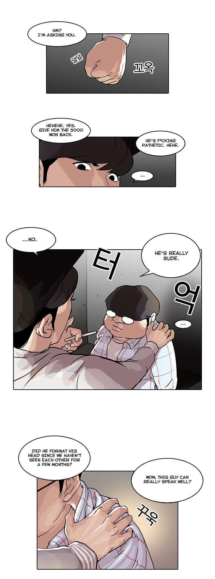 Lookism Chapter 46 - Page 20 in English