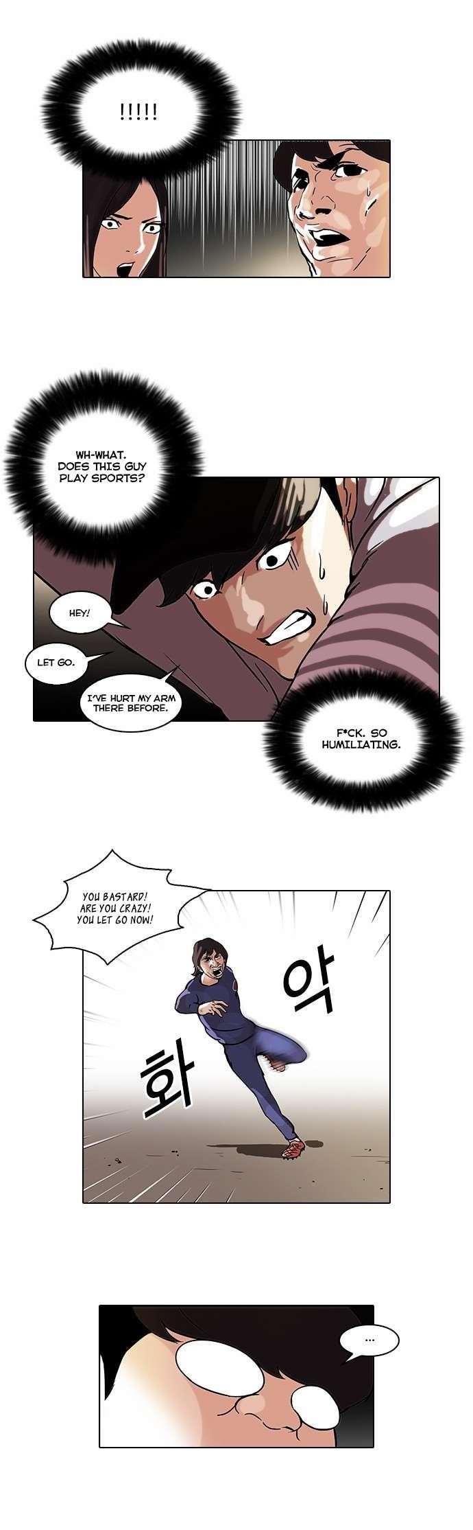 Lookism Chapter 46 - Page 23 in English