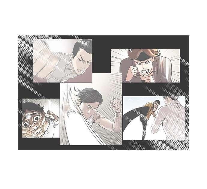 Lookism Chapter 46 - Page 24 in English