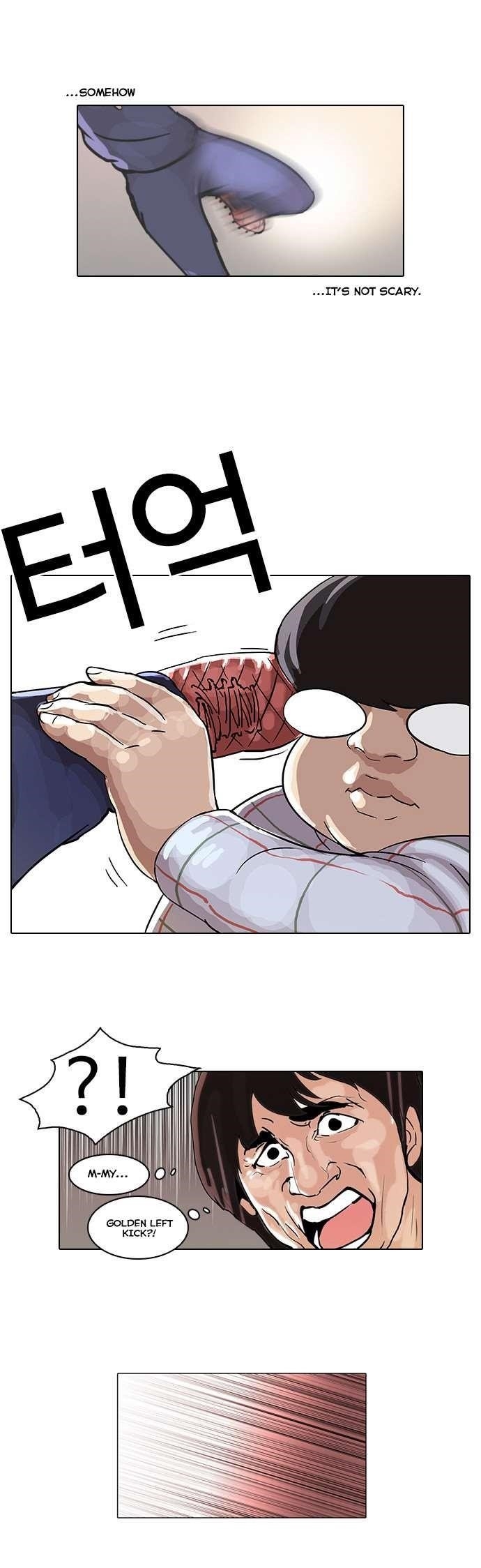 Lookism Chapter 46 - Page 25 in English