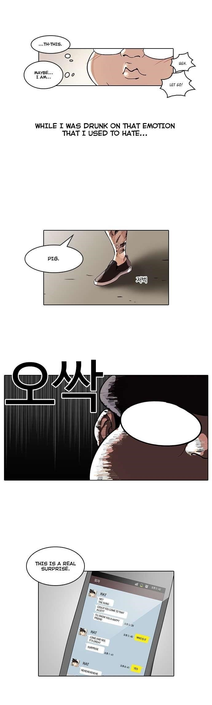 Lookism Chapter 46 - Page 28 in English