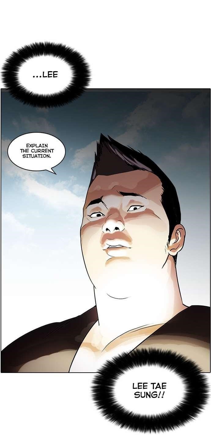 Lookism Chapter 46 - Page 31 in English