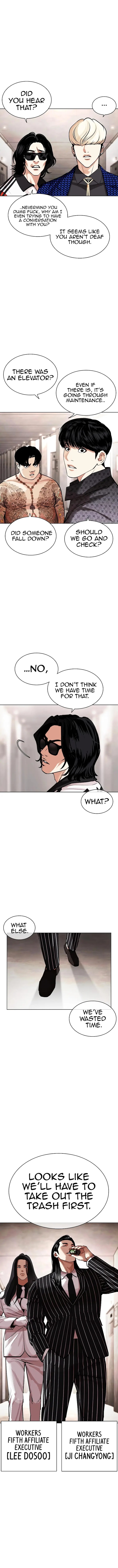 Lookism Chapter 460 - Page 16 in English