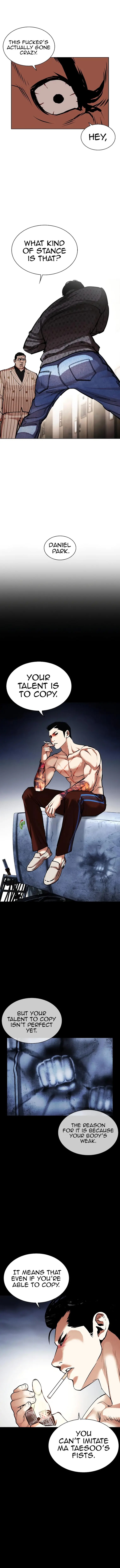 Lookism Chapter 460 - Page 20 in English
