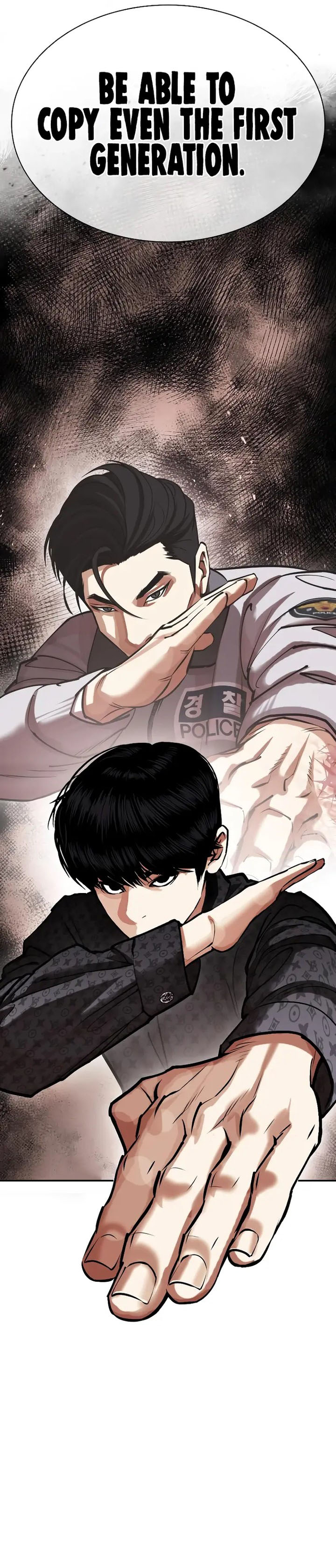 Lookism Chapter 460 - Page 22 in English
