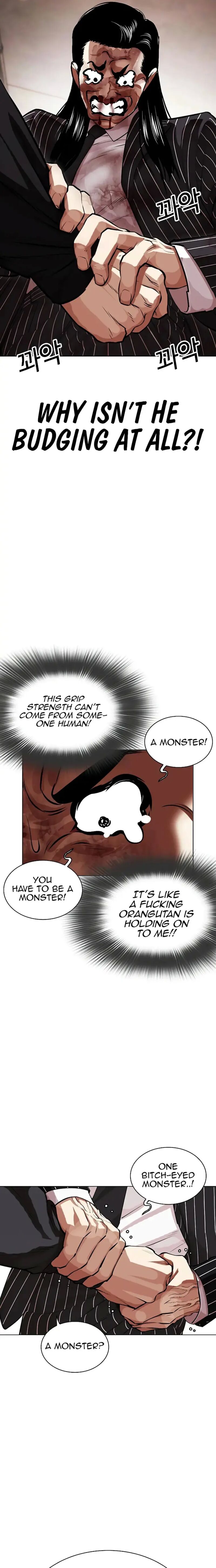 Lookism Chapter 461 - Page 11 in English