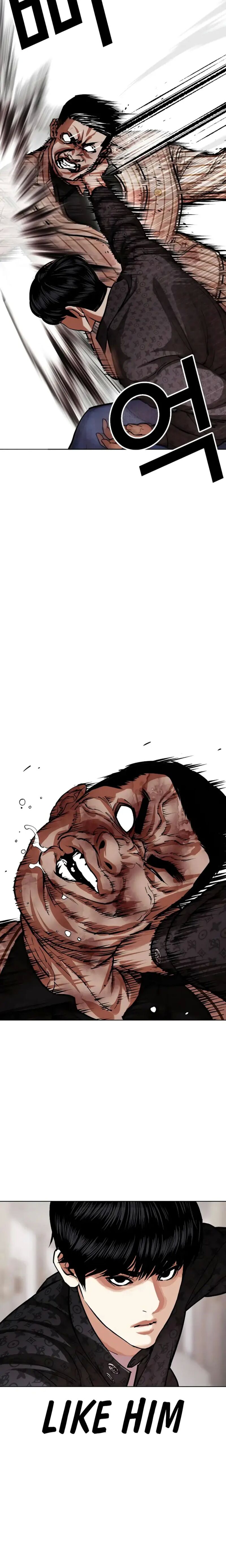 Lookism Chapter 461 - Page 32 in English