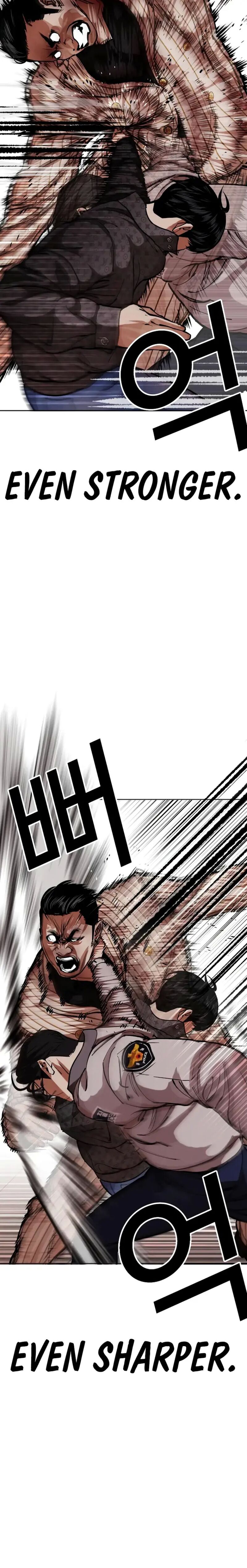 Lookism Chapter 461 - Page 34 in English